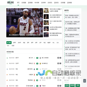 巨擎体育