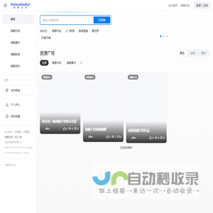 海娜手绘