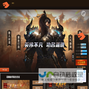 简一网络