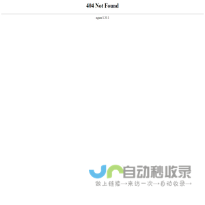 LuffaTalk官网