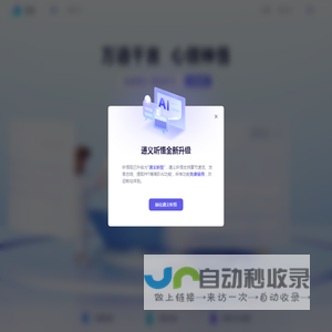 软装设计工程