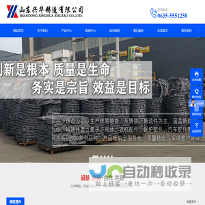 柔性铸铁管厂家