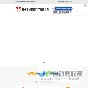 氟胶o型圈