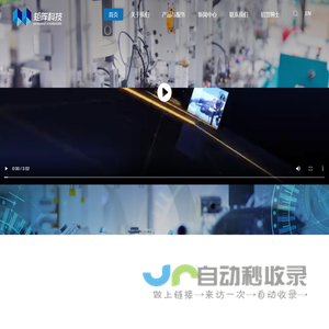 kb体育(中国)官方网站