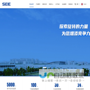 UL认证电机,CSA认证电机,永磁EC电机,UL认证风机,EC风机