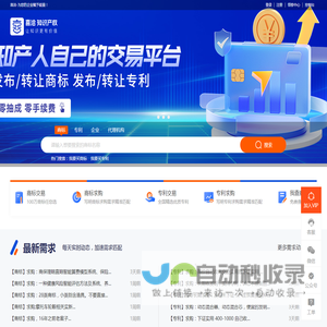 喜洽