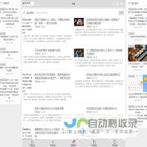 渝中区丝琦网络科技工作室（个体工商户）