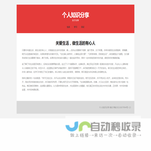 梦文化