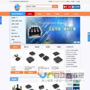 郑州青腾涂料有限公司