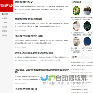 两江新区凯奇新网络技术工作室（个体工商户）