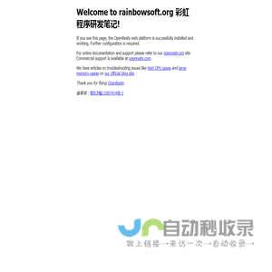 Welcome