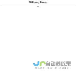 驱动人生官网