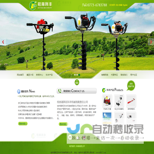 杭州殡葬服务公司【殡葬用品