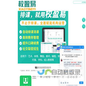 新马润滑油