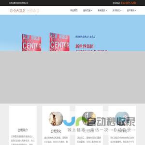 高端画册设计公司