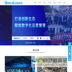 人工智能(AI)