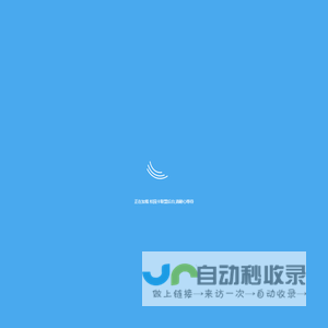 JeecgBoot
