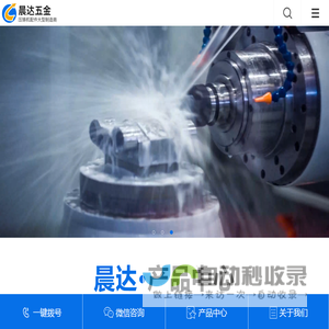 嘉兴市淮龙电器有限公司