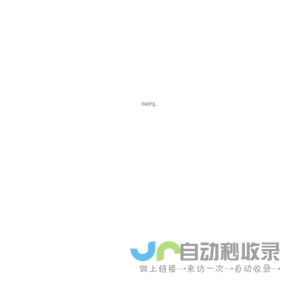合金电阻