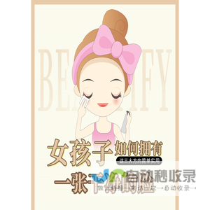 盐城笔记本维修