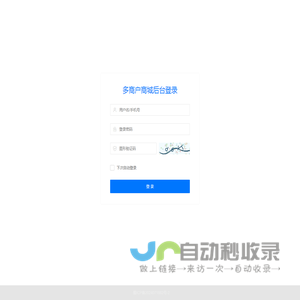 硅酸铝保温棉