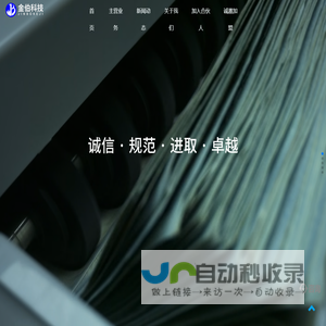 娱乐圈看点