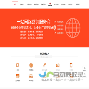 叮典传媒