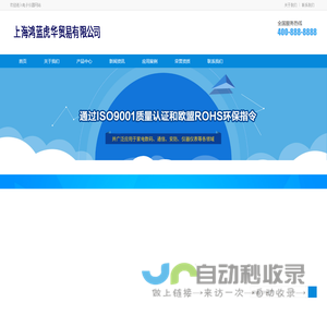 城阳打印机出租