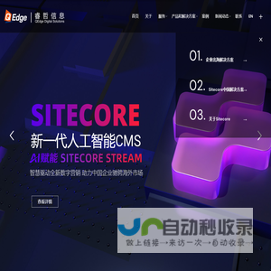 深圳注册离岸公司