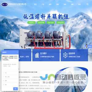 赣州梵蒂文化用品有限公司