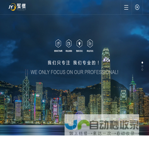 商业灯光美陈