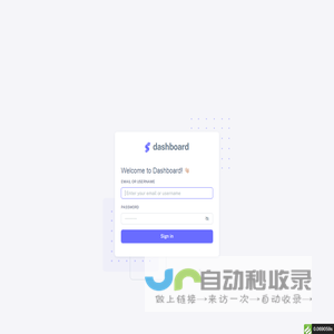 登录