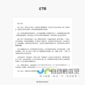 苹果手机游戏下载