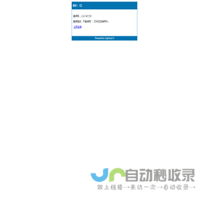 小唐麻辣烫官方网站兰州小唐麻辣烫麻辣烫加盟,麻辣烫加盟店,小唐麻辣烫连锁店
