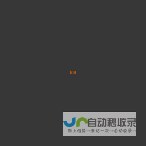 大平互动