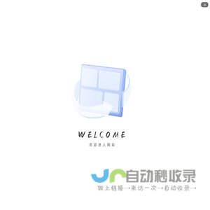 云基医疗科技