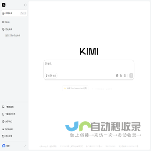 Kimi