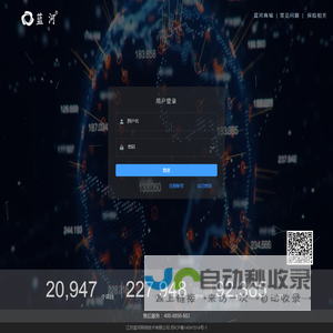 颜悦有限公司