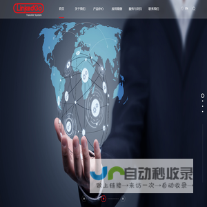 苏州领科工业技术有限公司