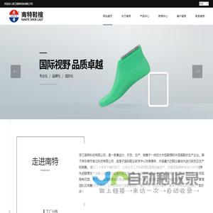 二次元测量投影仪