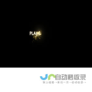 博领家居官方网站