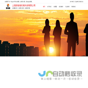 百叶空调罩厂家
