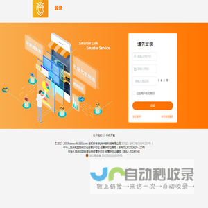 螺纹锁固胶,平面密封胶,螺纹胶,管螺纹密封胶,工业修补剂,免垫胶,厌氧胶首选世纪特邦