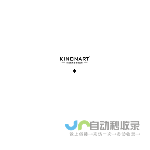 科诺雅