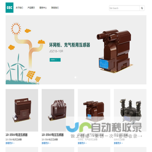 西上电气有限公司