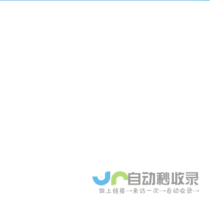 数据管理系统