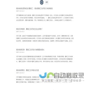 再小的个体