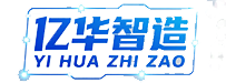 亿华智造