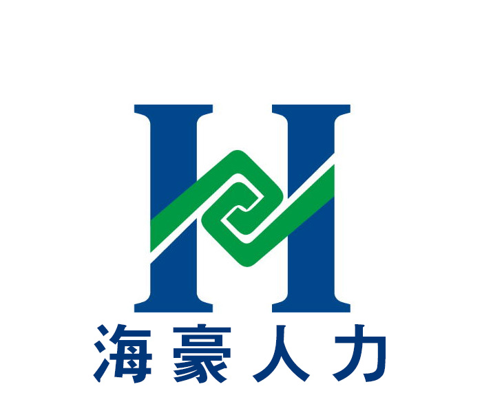合肥人力资源公司,合肥代缴社保,合肥工伤保险,合肥海豪人力资源管理有限公司官网