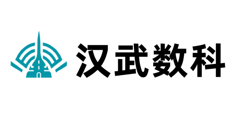 首页